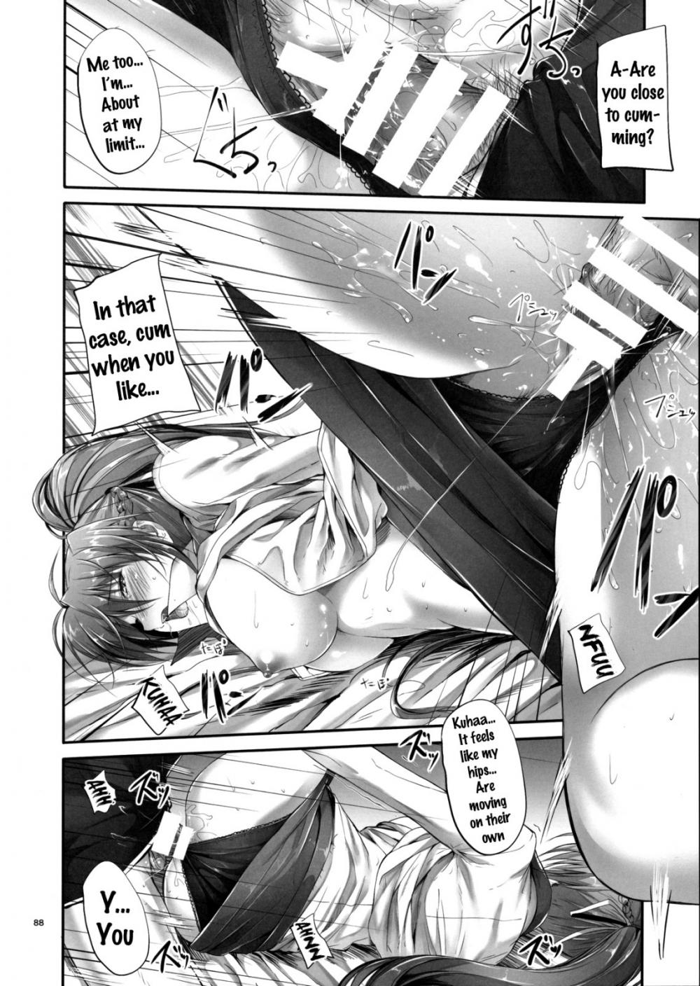 Hentai Manga Comic-Home Sweet Home ~Compilation~-v22m-Chapter 5-13